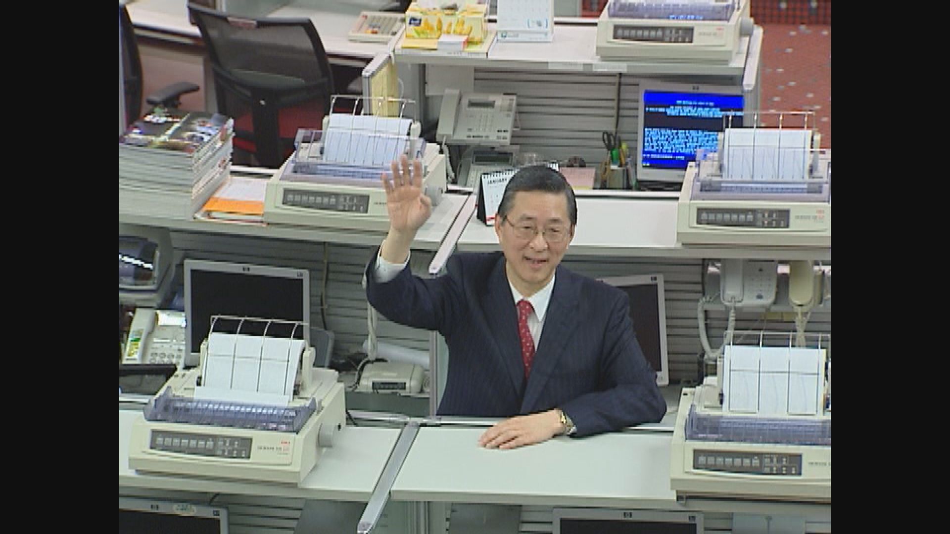 【周文耀離世】許正宇:推動港成國際首選投資中心