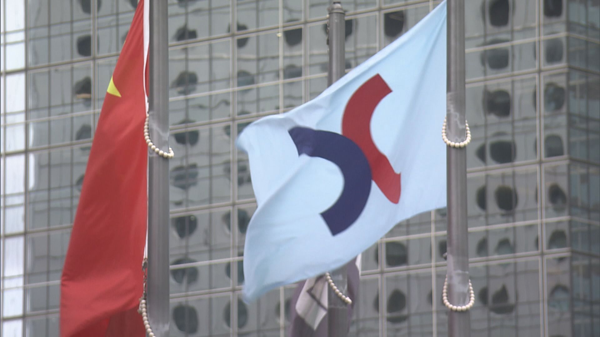 【鎳交易案】港交所及LME再遭Elliott提新申索