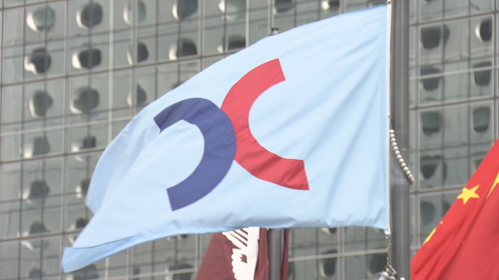 【打風照炒股】港交所就惡劣天氣下開市展開諮詢