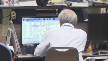 【打風照炒港股】彭博:或設寬限期等畀細券商銀行做準備