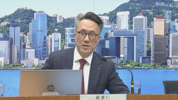 【打風照炒股】港交所:7月下旬開始測試 籲安排遙距工作