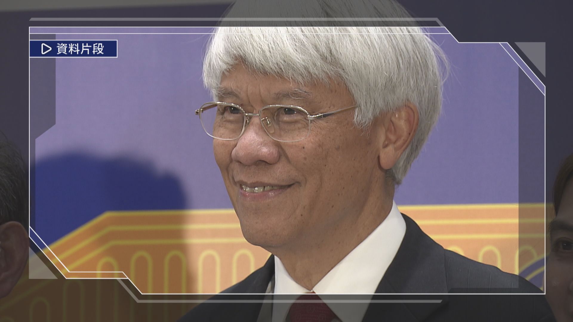 【史美倫明年退任】彭博:任志剛成港交所下任主席大熱