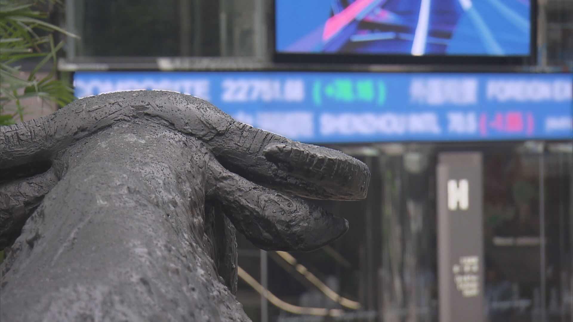 【2025年回顧】港交所:IPO集資全球No.1 日均成交額創新高