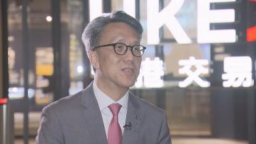 【打風照炒股】港交所:有利券商業務發展