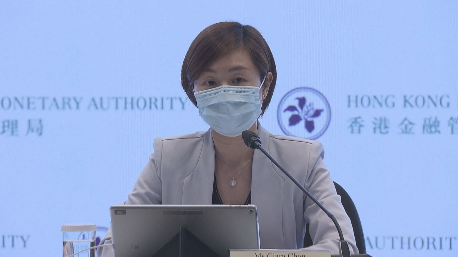 【港版淡馬錫】傳金管局陳家齊任香港投資管理公司CEO