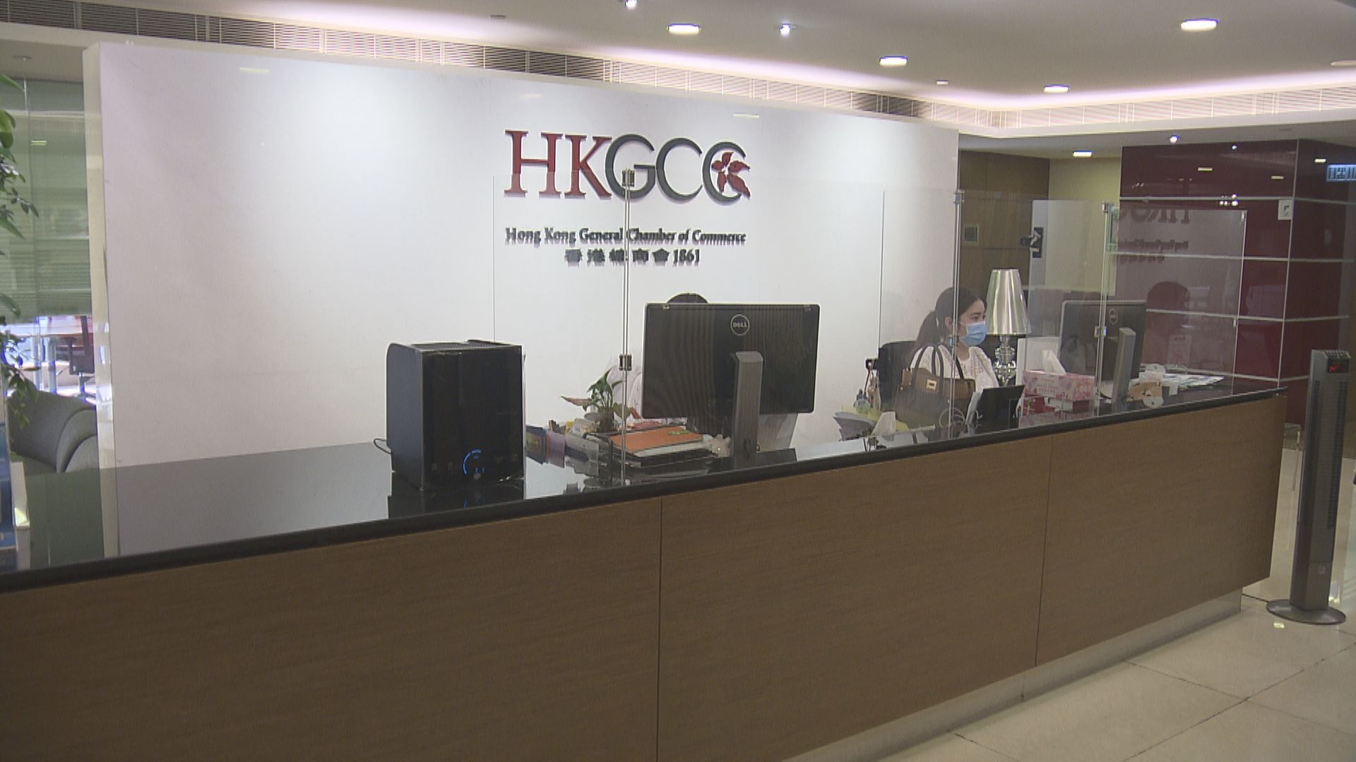 【總商會調查】46%港企指冇資助、冇人才等擴展銀髮業務