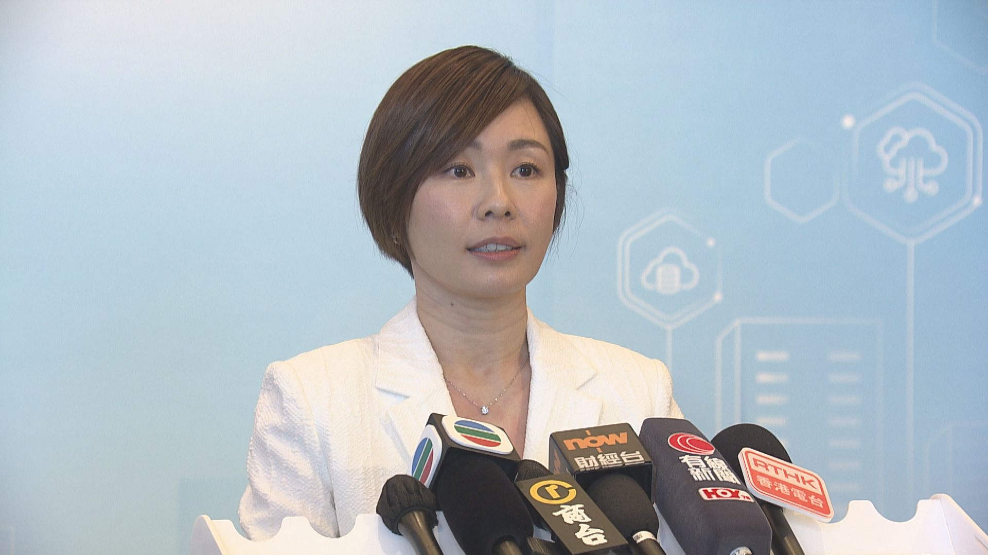 【港投公司】陳家齊續任CEO 任期3年