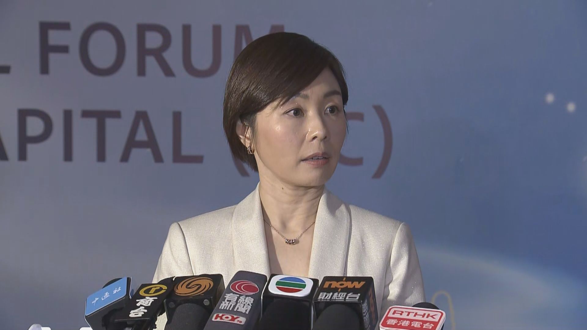 【港投公司投資】陳家齊:5至10個項目擬年內申港IPO