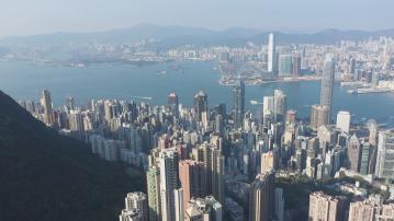 【港版淡馬錫】港投公司:投資瞄準AI等3範疇 頭炮快公布