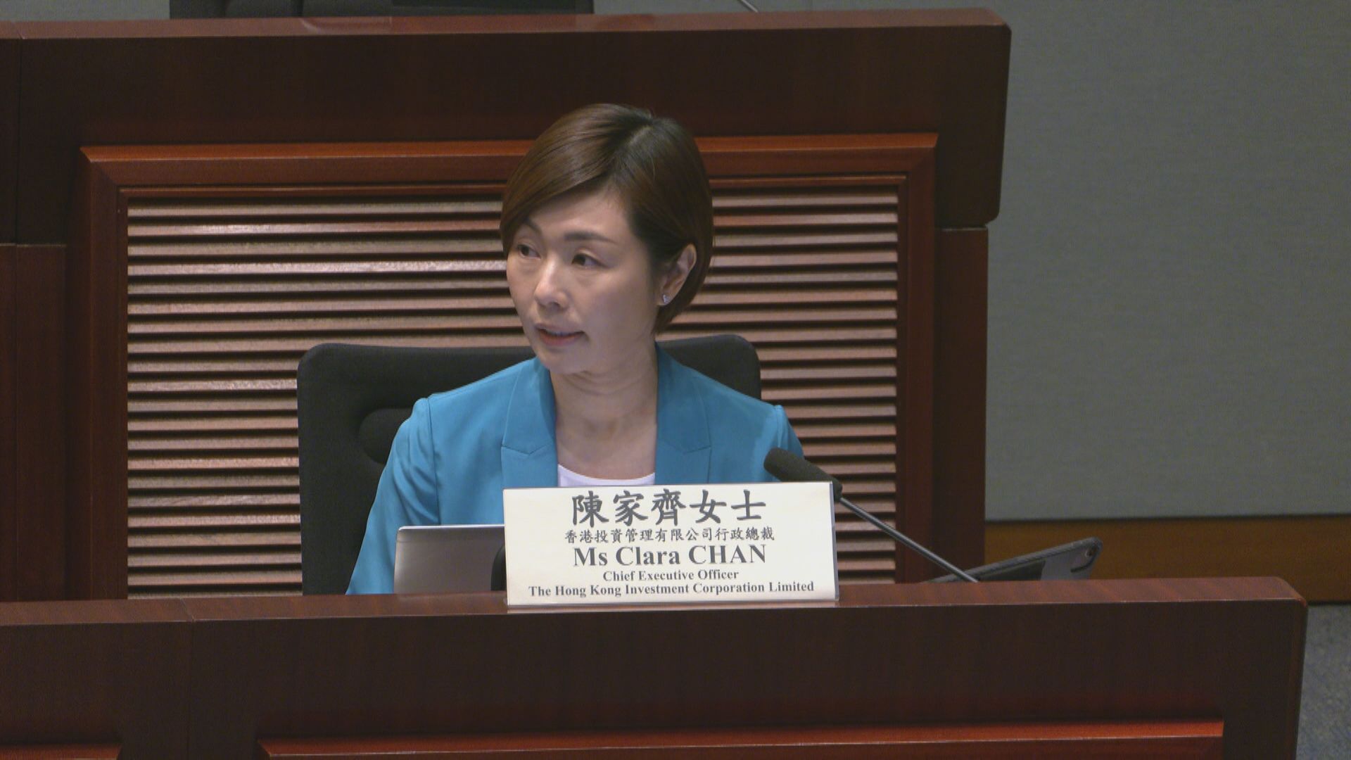 【港投公司】陳家齊:去年內部回報率已達雙位數