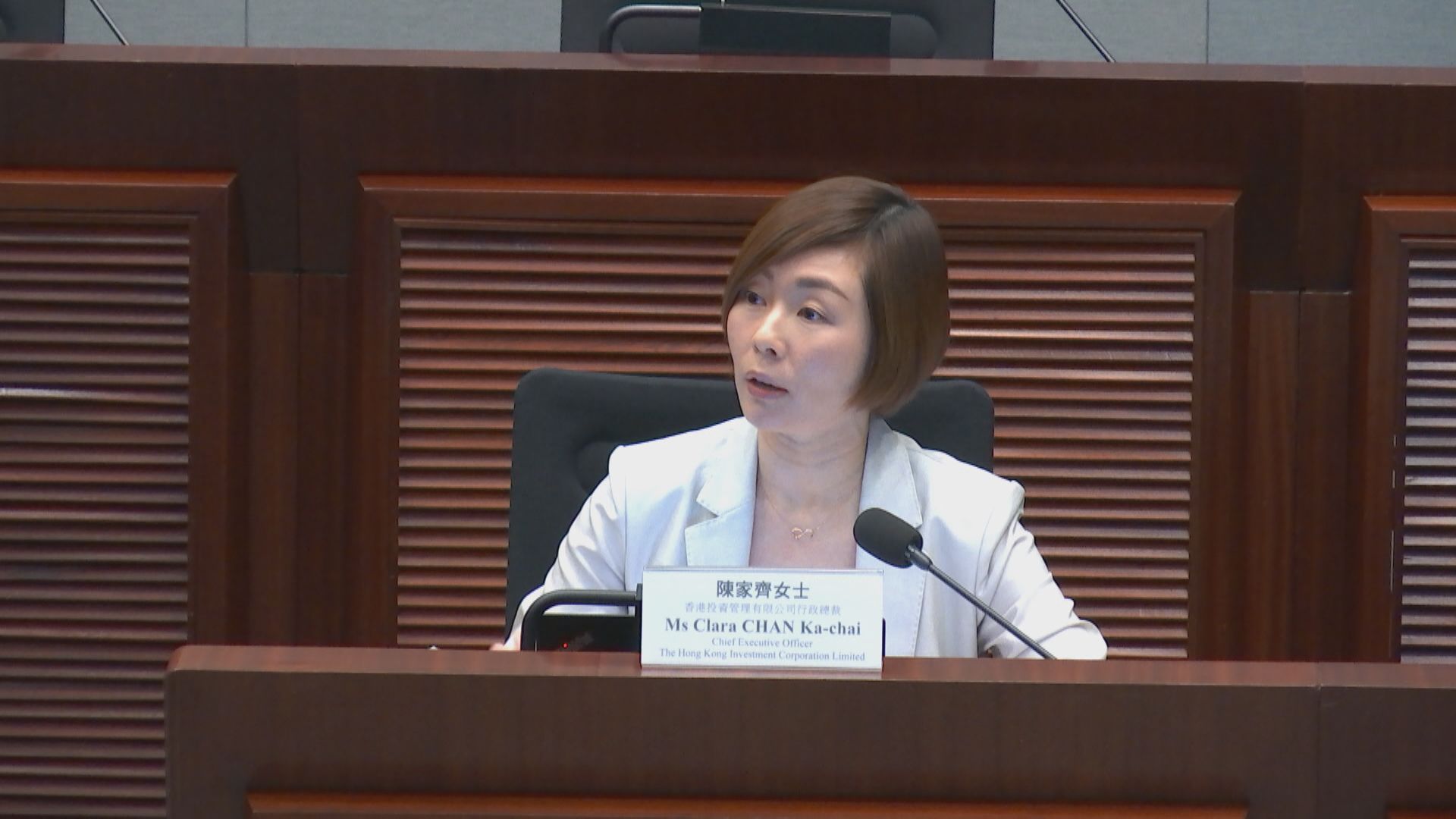 【料東盟等佔比升】港投CEO:今年投資金額最少是去年2倍