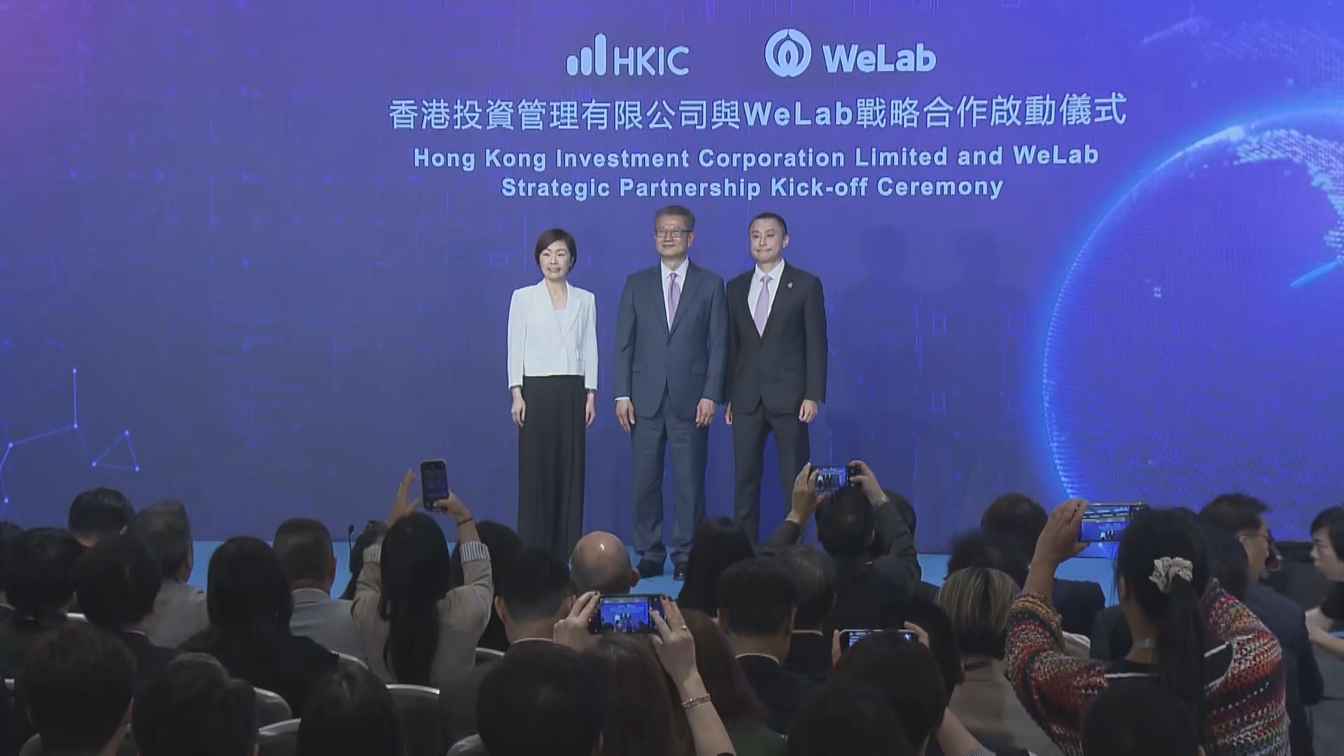 【面對市況波動】港投公司:或是入市好機會