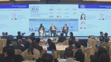 【或快有公布】余偉文:正積極落實跨境理財通3.0