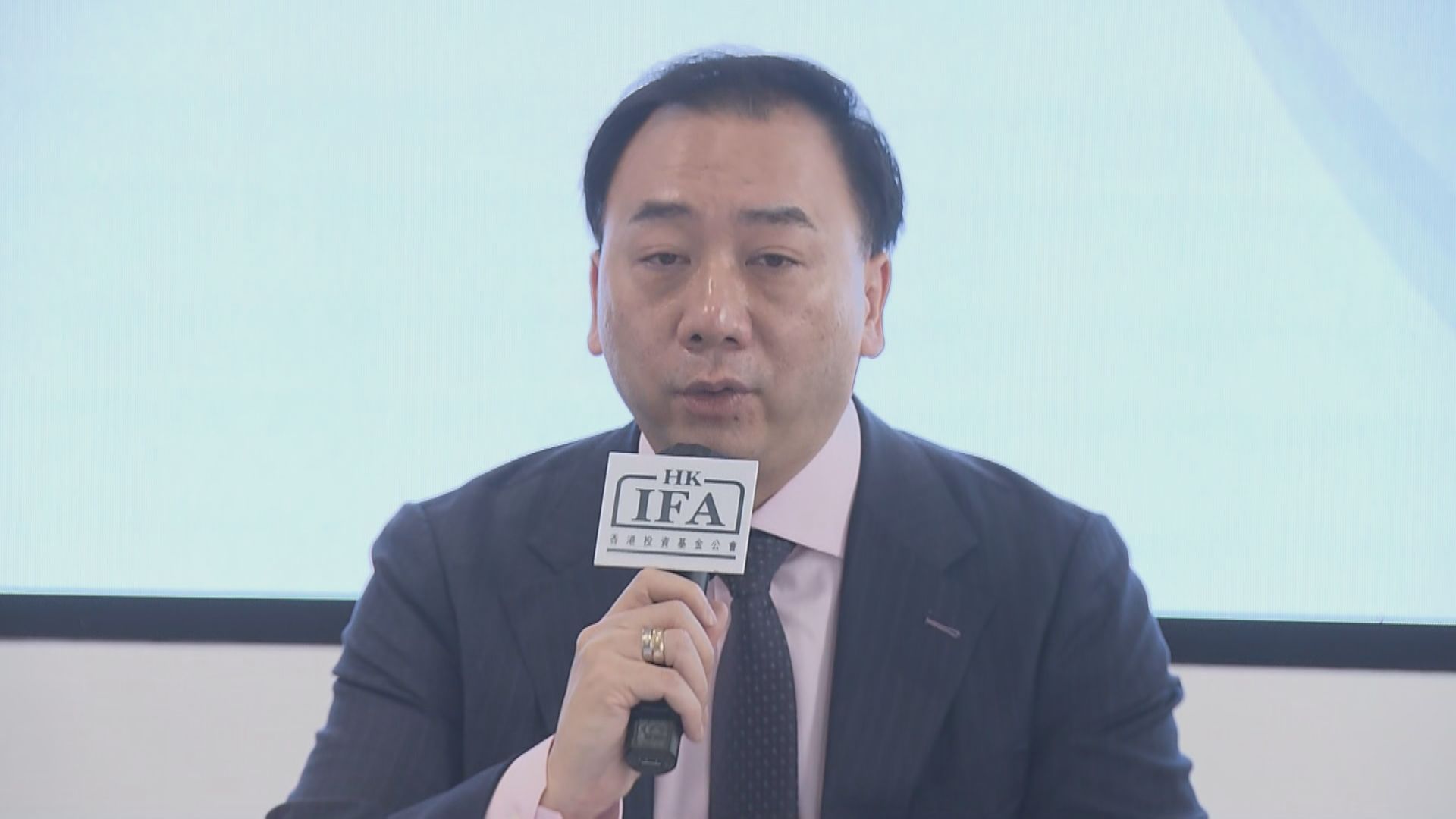 【交投熾熱】投資基金公會料今年A股、港股基金銷售有改善