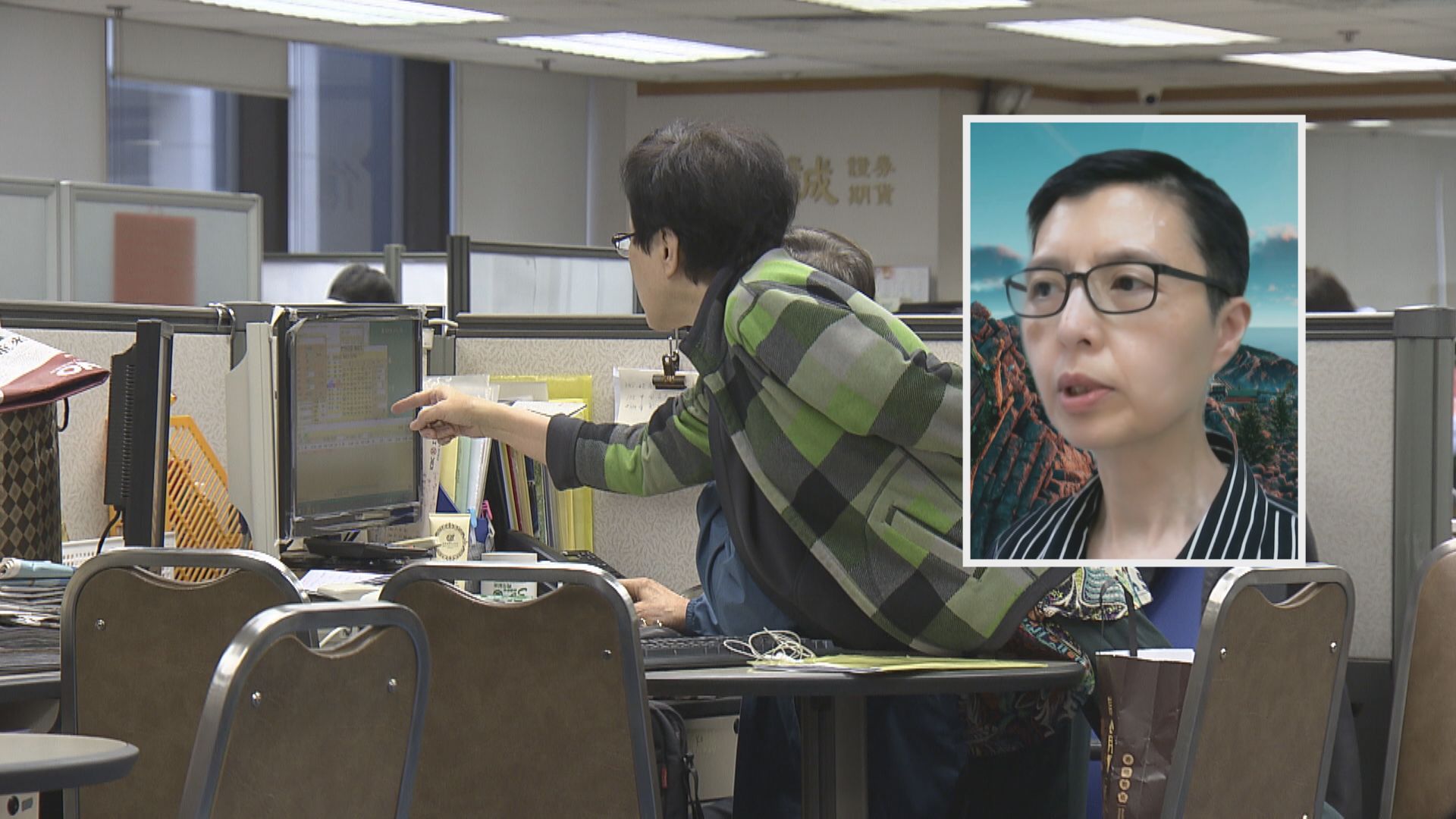 【新股回撥改革】投資基金公會:可減低股價大幅波動情況