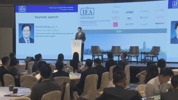 【中證監5惠港措施】黃偉綸:穩固港離岸人民幣中心地位