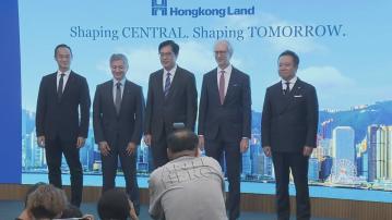 【打造零售王國地標】置地夥奢侈品牌斥78億升級置地廣場