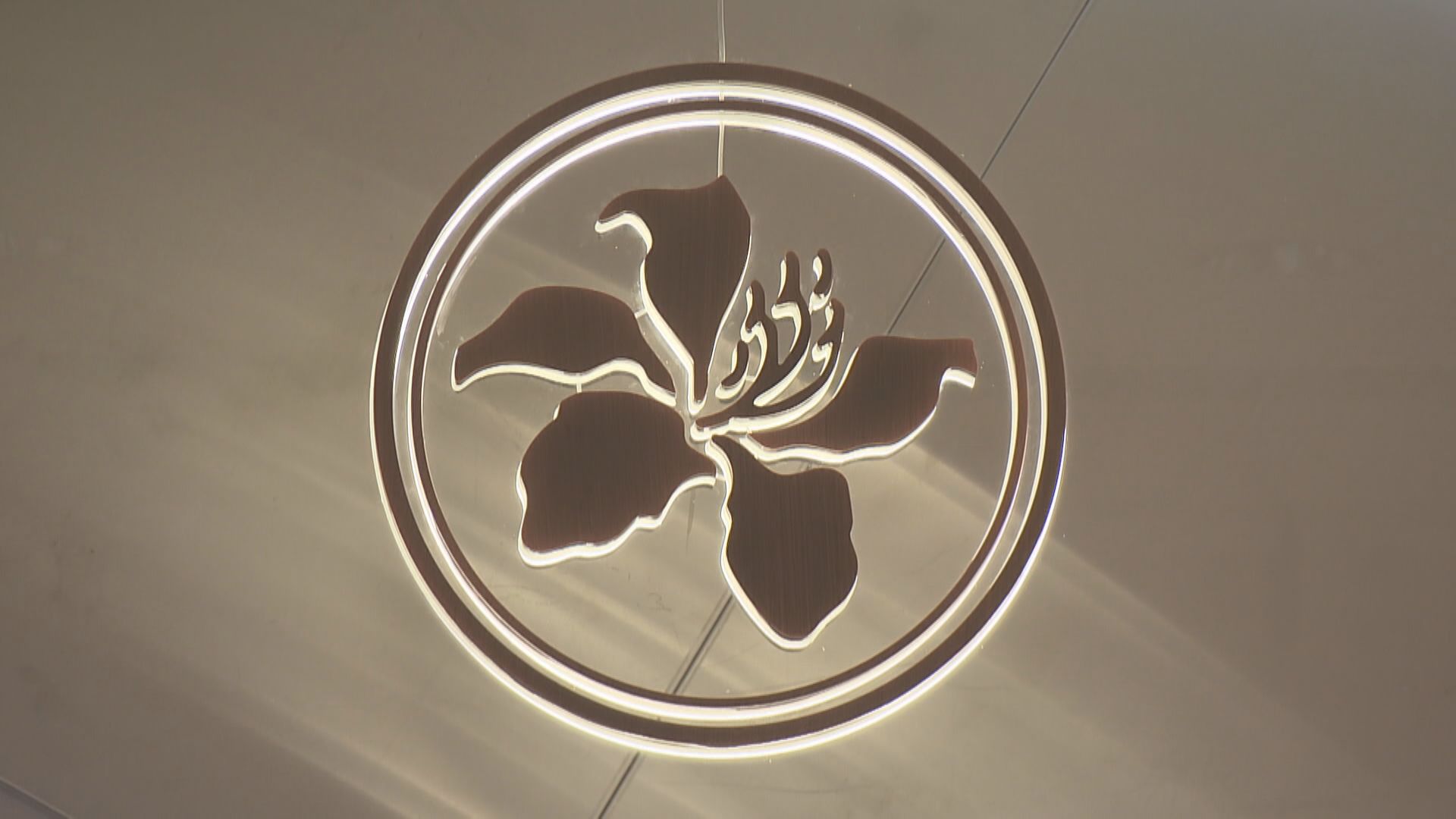 【推動在港應用】金管局成立代幣化債券專家小組