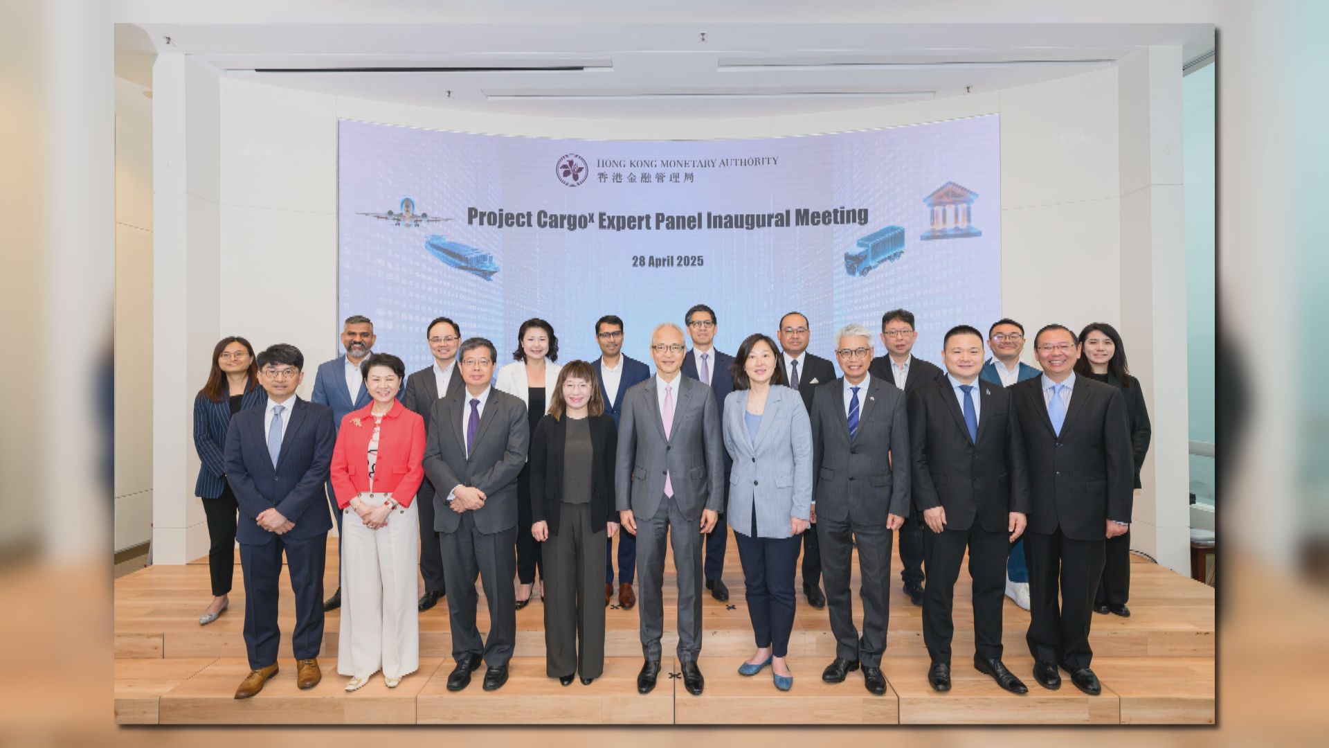 【金融發展】金管局成立專家小組 優化貿易融資流程