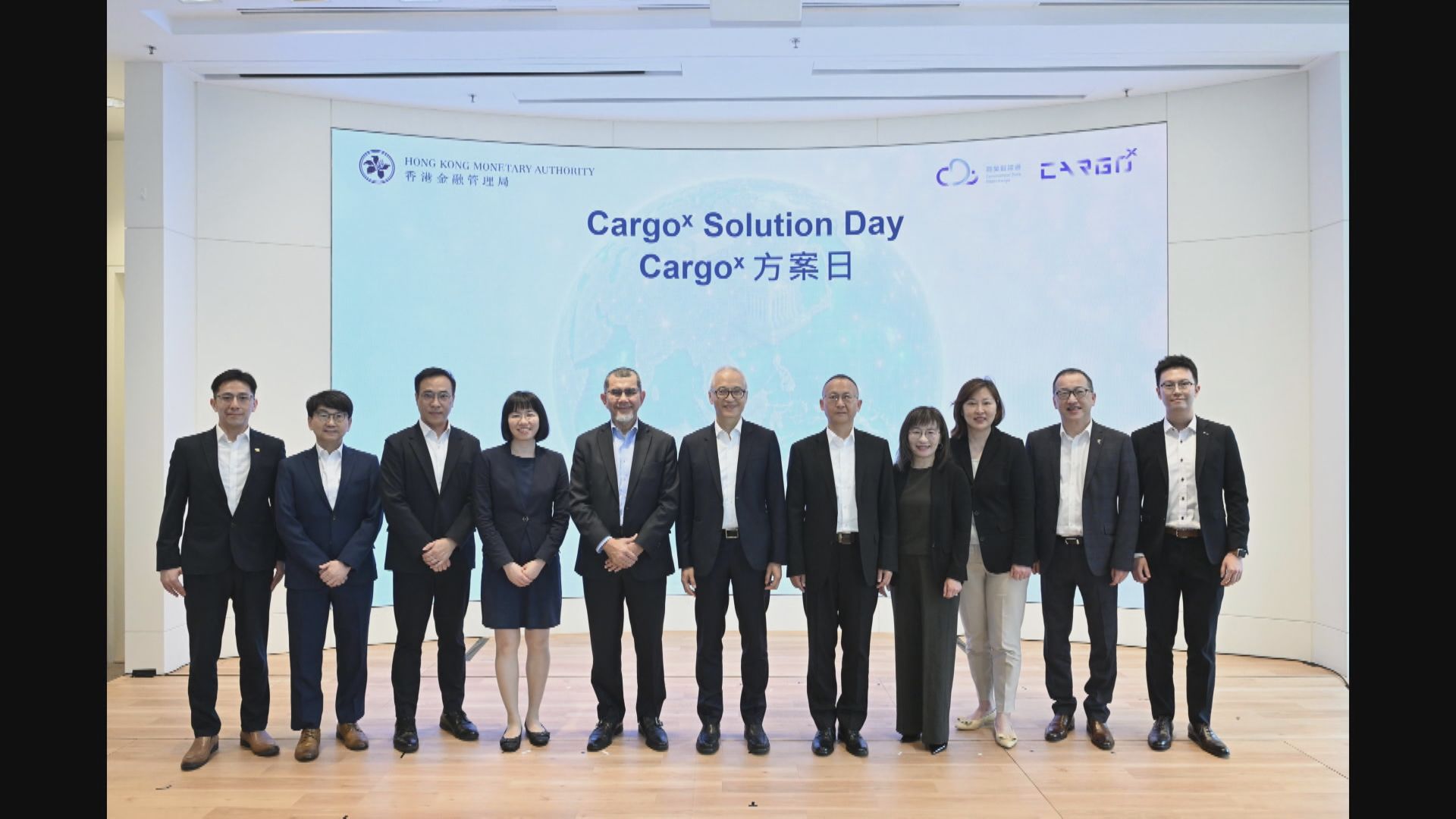 【金管局「貨貿通」】滙豐、中銀等5試點銀行促成1.8億貸款