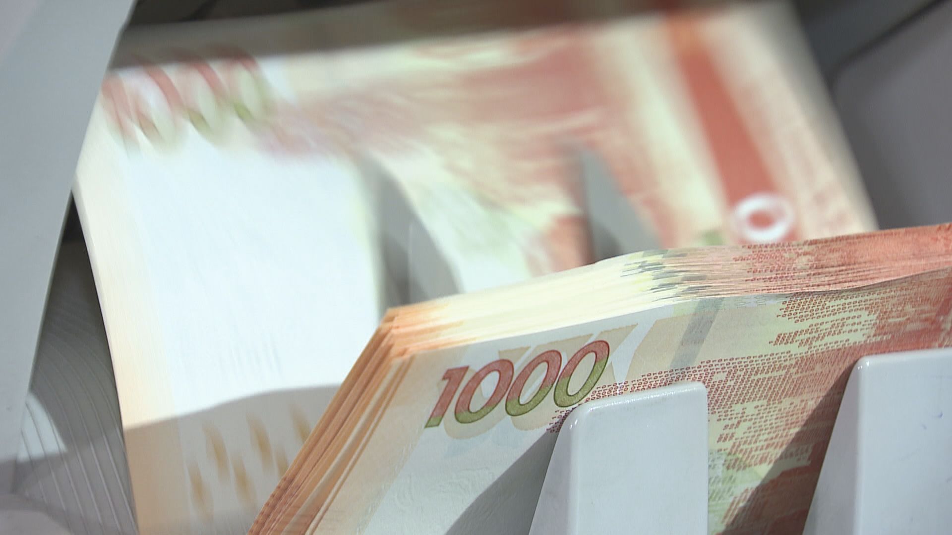 【水緊】金管透過貼現窗投放38.9億 拆息全線升