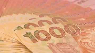 【規模5個月最大】金管局通過貼現窗提供逾46億流動性