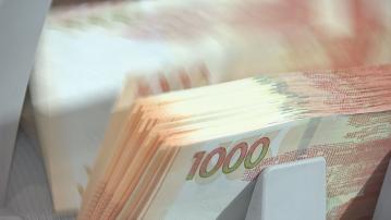 【近2個月最多】金管局透過貼現窗向銀行注資14億