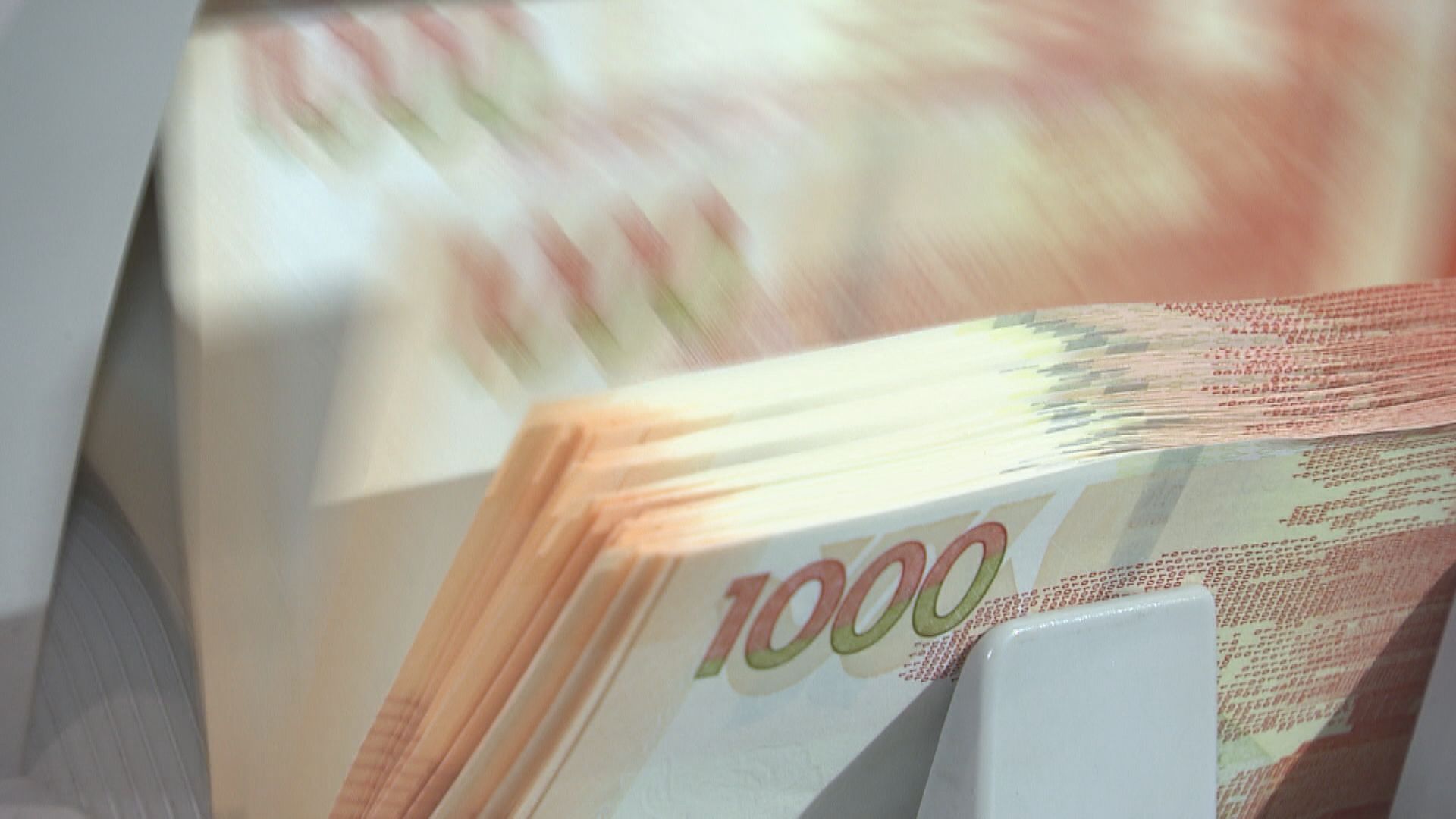 【3個月最多】金管局透過貼現窗向銀行「泵水」11.8億