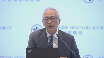 【數字人仔錢包】單筆支付上限2000元  每日最多用5000元