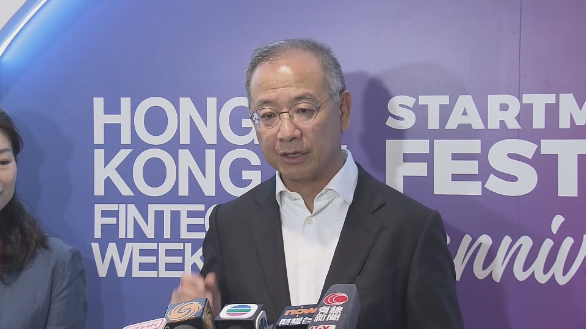 【前瞻策略】余偉文:金融科技願景為香港發展成國際金融科技樞紐