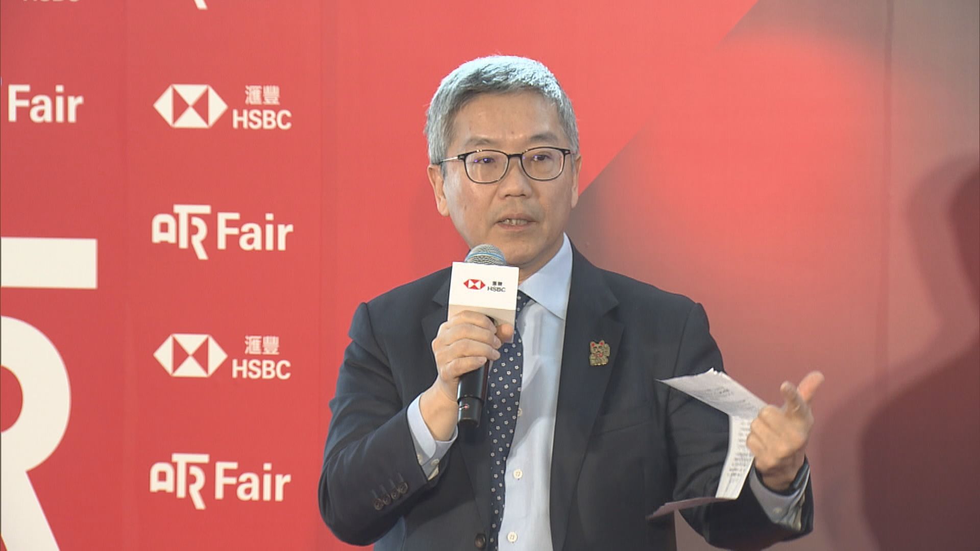 【毒App網騙】騙徒賣狗肉呃114萬 金管局叫唔好亂裝App