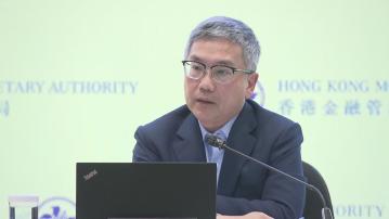【恒大清盤】金管局:港銀面向高槓桿房企風險敞口很低