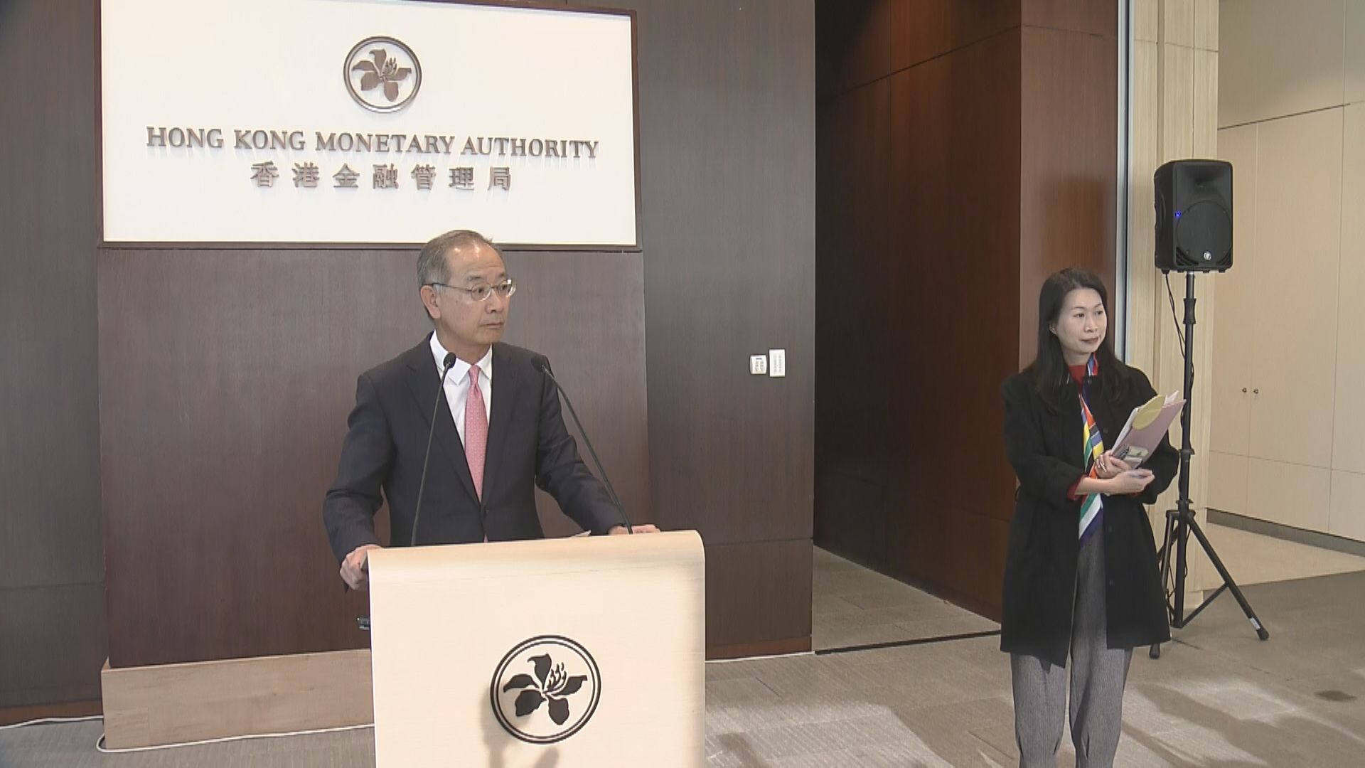 【美息走向】余偉文:減息步伐及幅度仍有變數 買樓要注意風險