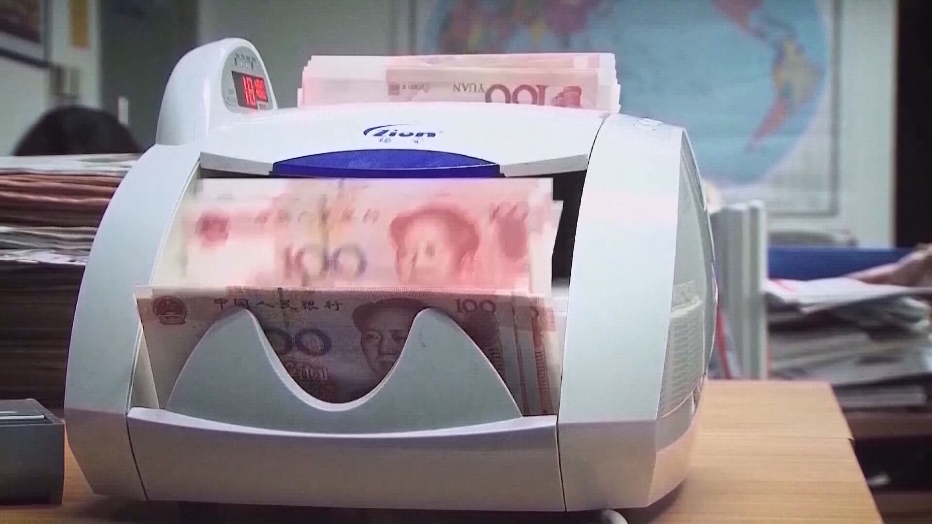 【優化人幣業務資金安排】金管局:10‧9起分3階段推出