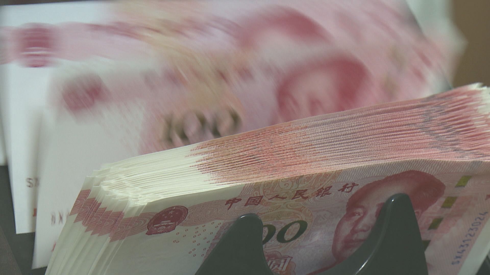 【去信港銀CEO】余偉文:推動企業更廣泛使用人民幣