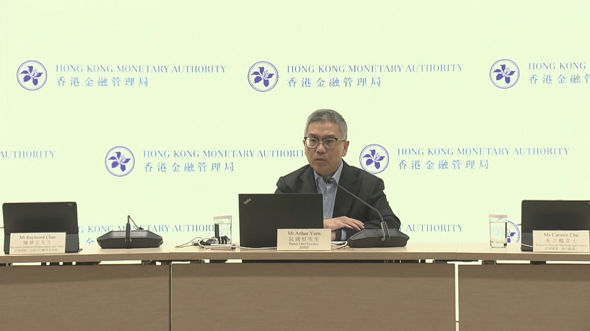 【重點工作】金管局:續增資源打擊詐騙 逐步淘汰一次性密碼