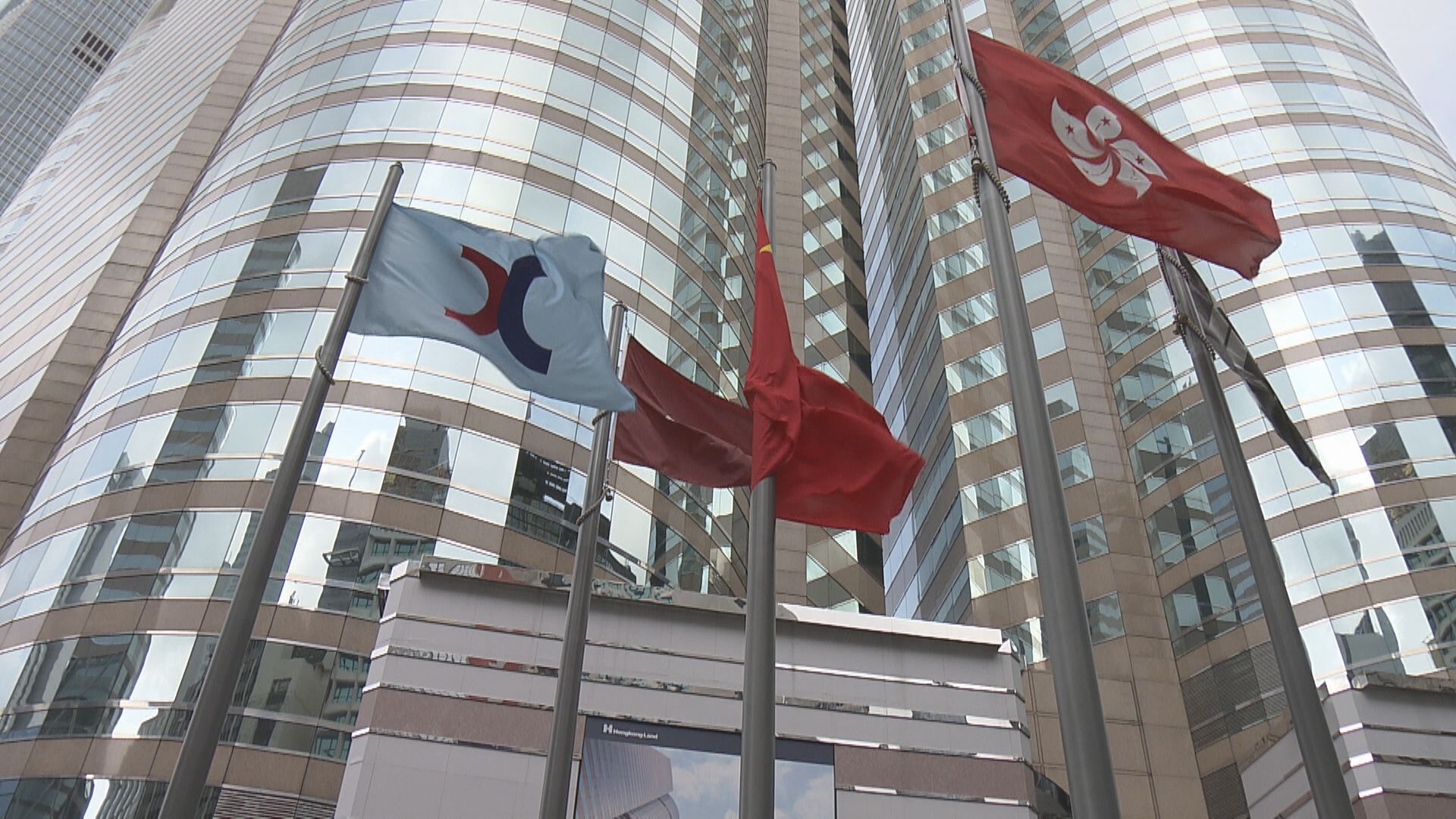 【宏福苑五級火災】港交所慈善基金向政府援助基金捐款1000萬