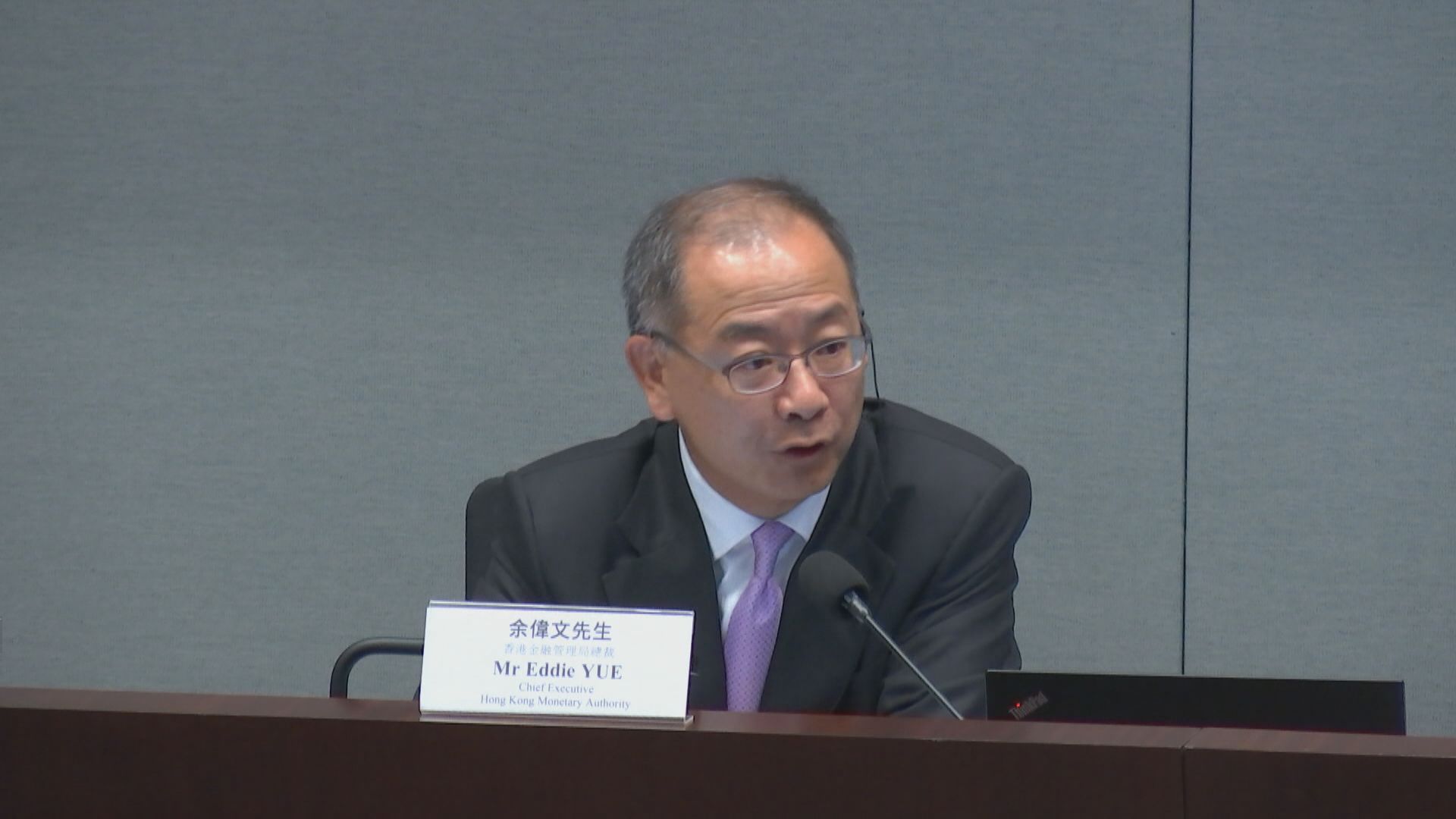 【歐美銀行危機】金管:若再出事溢出效應更強 須留意