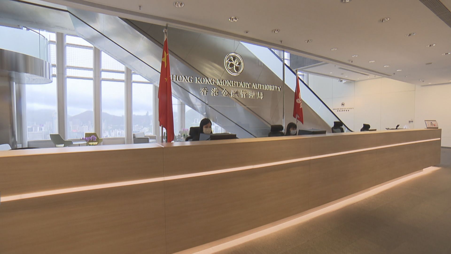 【銀行水緊？】金管連續兩日經貼現窗「放水」逾44億