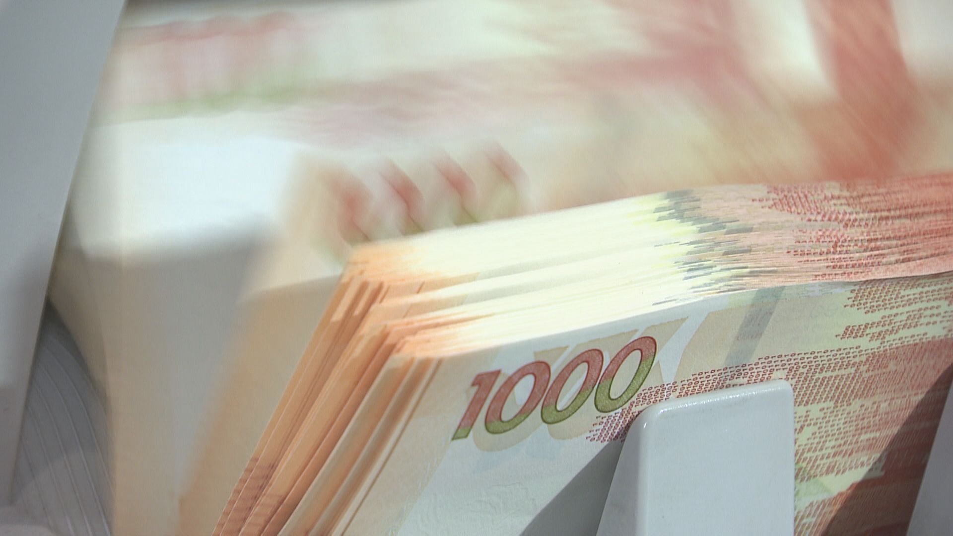 【資金變化】金管局向市場投放流動性