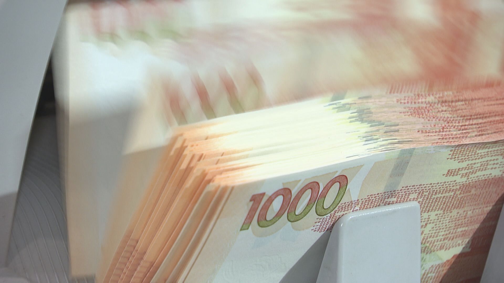 【近3個月最多】金管局貼現窗借出9.2億