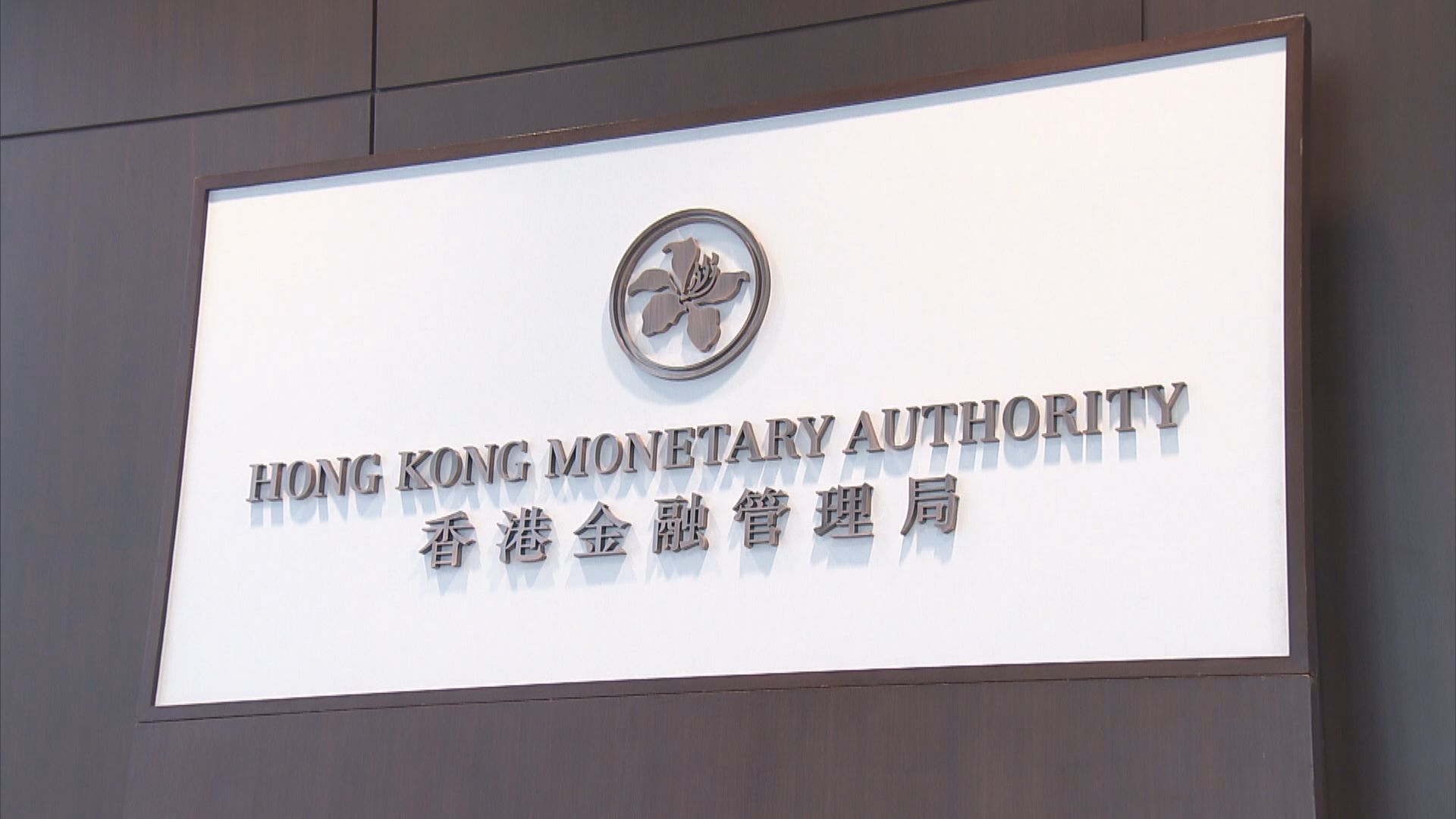 【錯綜複雜】余偉文:全球經貿發展制度規則面臨嚴峻挑戰