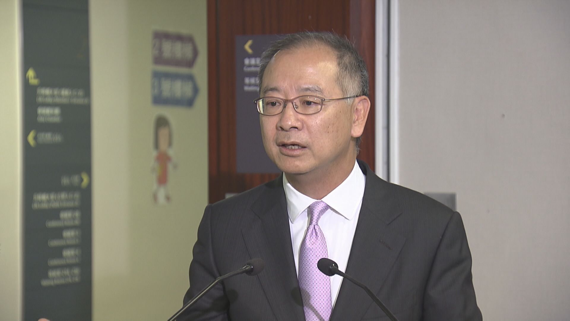 【樓市下滑】余偉文:唔會爆「Call Loan」潮