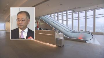 【免影響市場】彭博:政府擬延長金管局總裁余偉文任期