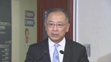 【10‧1生效】金管局總裁余偉文續任5年 未計花紅年薪740萬