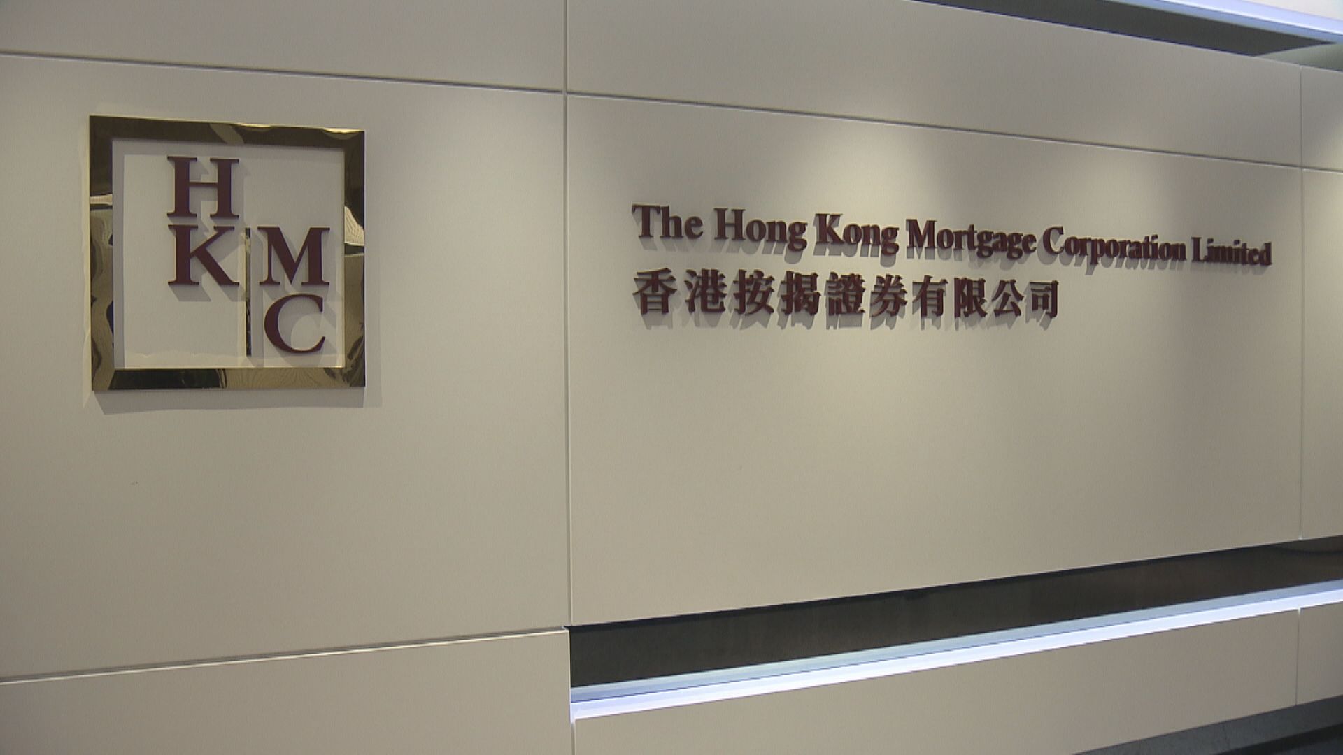 【百分百擔保】按證公司:貸款壞帳率18.5%