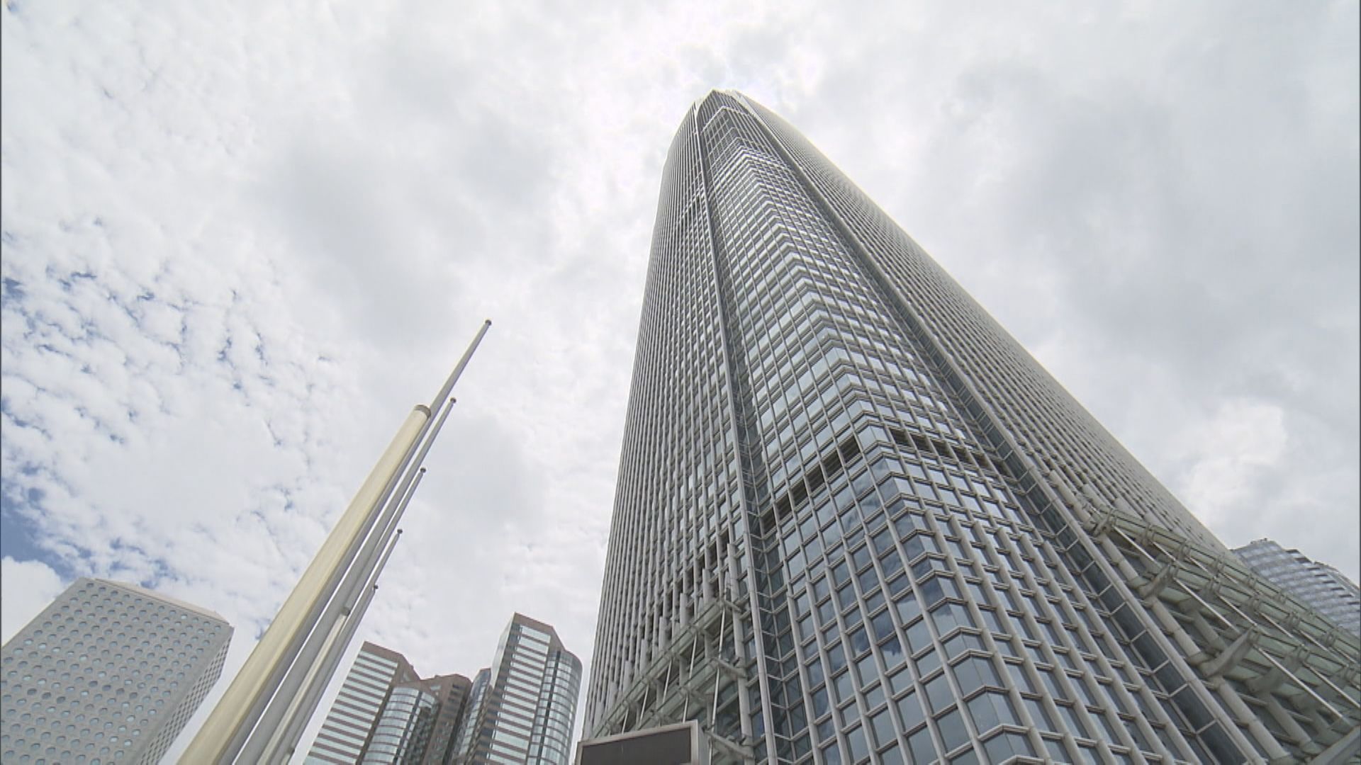 【新勢力】FT:字節跳動、中石油集團等進駐港甲廈