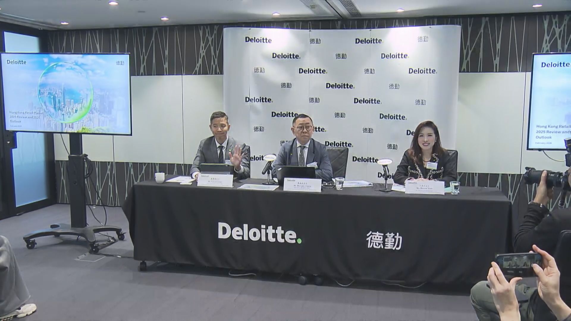 【受惠股樓旺】德勤料今年本港零售銷售升近8%