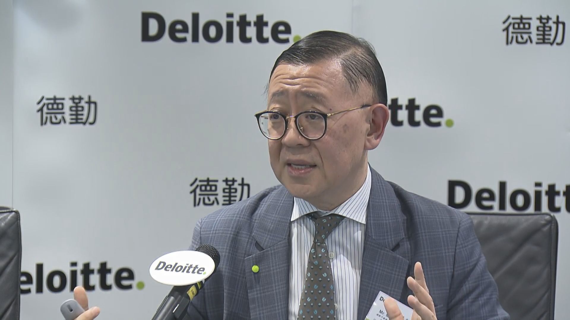 【本港零售】德勤:銷售要再創新高須靠旅客