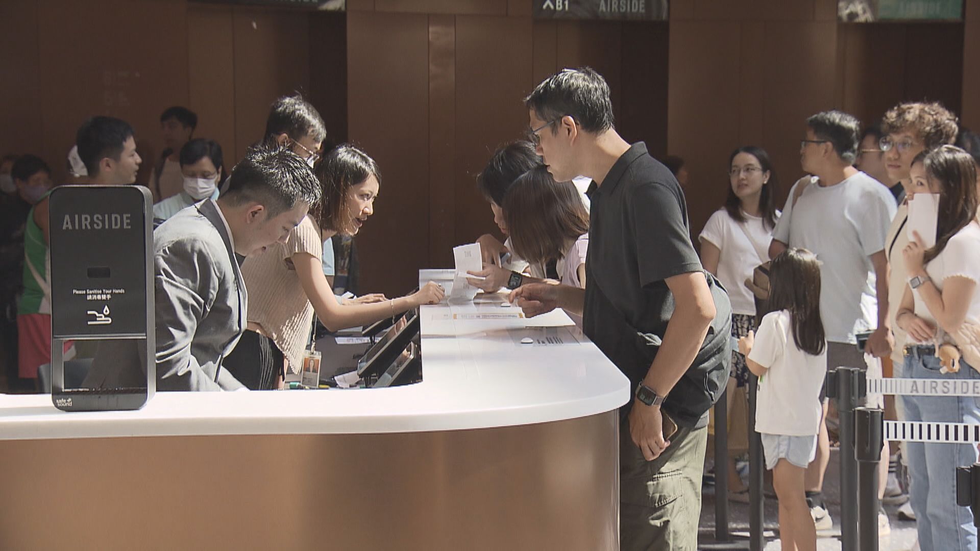 【本港經濟】零售銷售未來數月料增長約5%